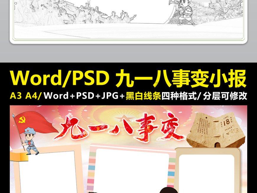 世界上的哑巴民族,4万族民无一人会说话,吃毒蛇毒虫却百毒不侵